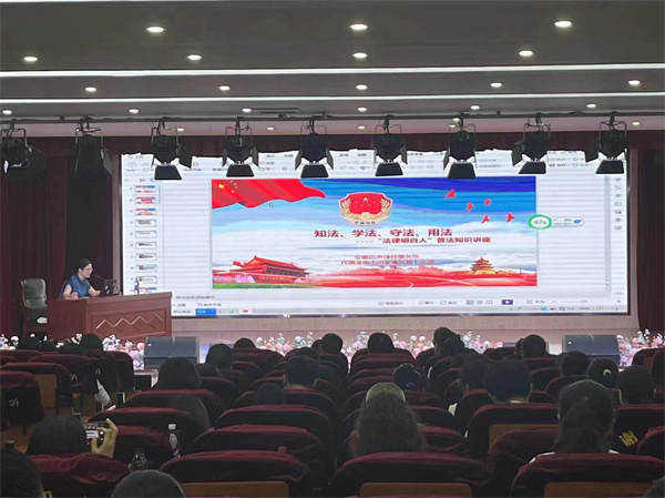 微信图片_20230815153544.jpg