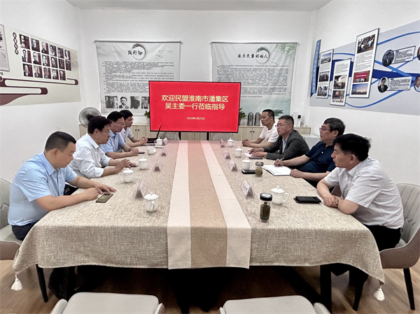 微信图片_20240527143930.jpg