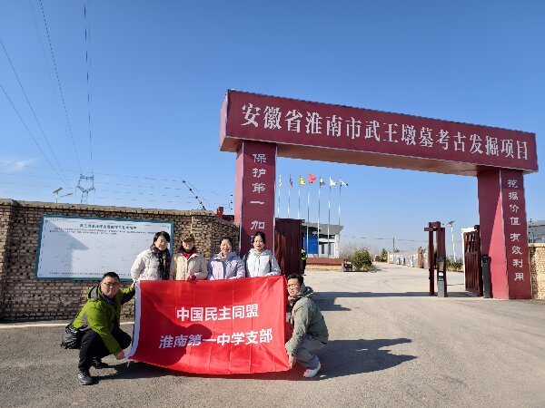 微信图片_20241217163132.jpg