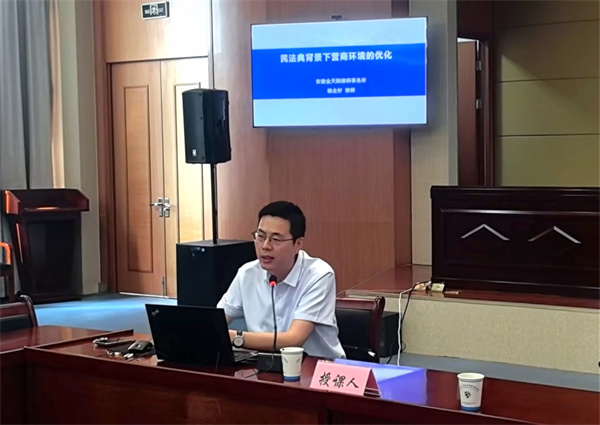 微信图片_20250522082948.jpg