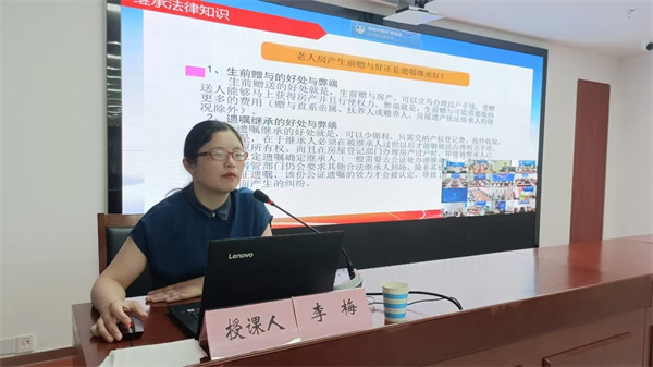 微信图片_20250702170140.jpg
