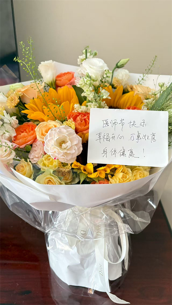 微信图片_20250825145806_4_621.jpg