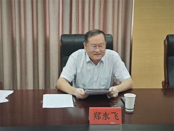微信图片_20250909084858_498_258.jpg